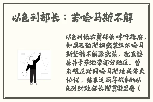 狂涨肥白的玲珑的肉蚌