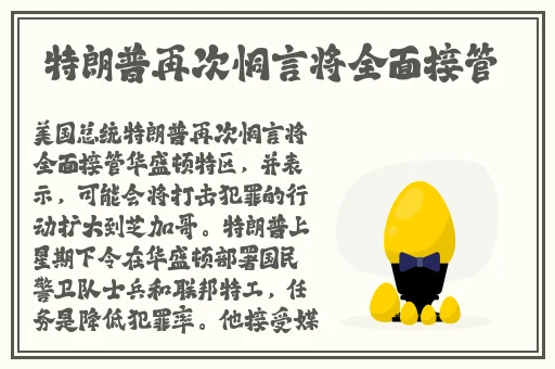 久久精品国产69国产精品亚洲