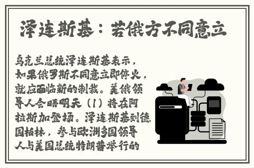 国产糖心锅锅酱