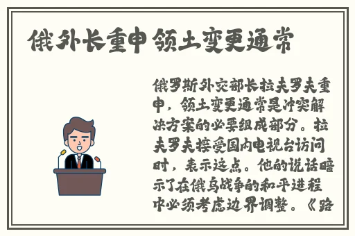国产卡二卡3卡4卡四卡