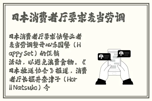 九一果冻制品厂最新电视剧何苗